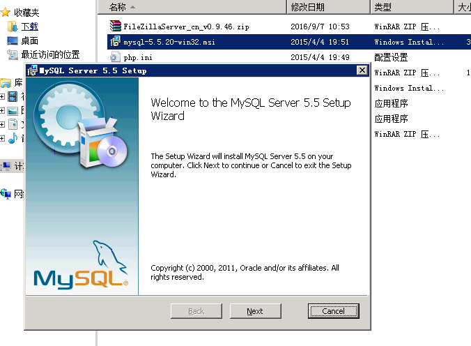 5afbead2e35ee.png yfwq10.png