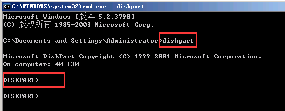 5afbec04ee8f2.png win1.png