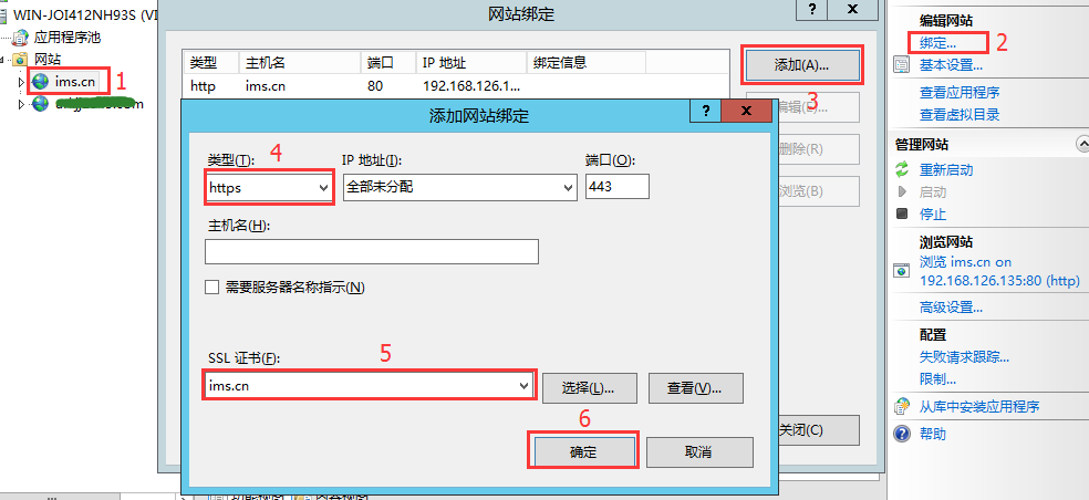 5b0e4c655157d.png 2017121511.png