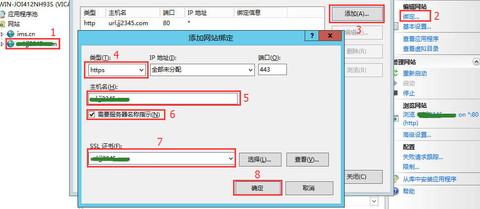 5b0e4c8314209.png 2017121512.png